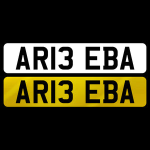 AR13 EBA
