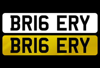 BR16 ERY