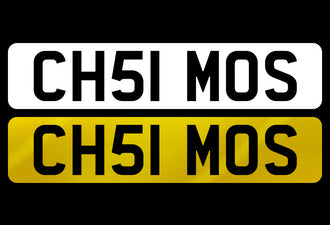 CH51 MOS