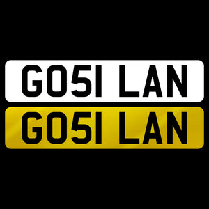 GO51 LAN