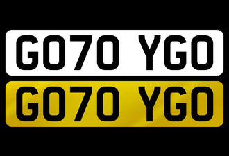 GU70 RCH
