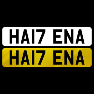 HA17 ENA
