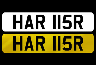 HAR 115R