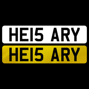 HE15 ARY