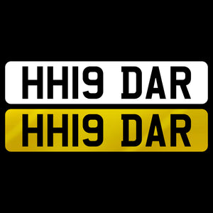 HH19 DAR