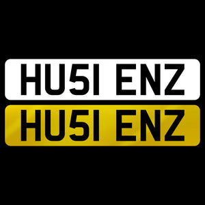 HU51 ENZ