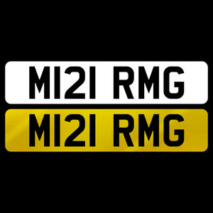 M121 RMG
