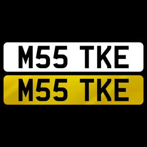 M55 TKE