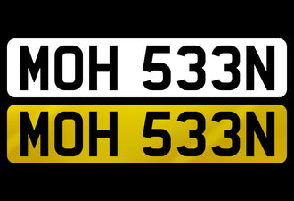 MOH 533N