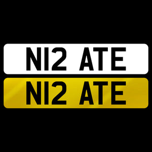 N12 ATE