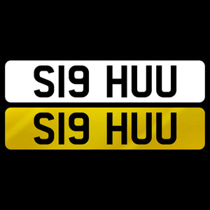 S19 HUU