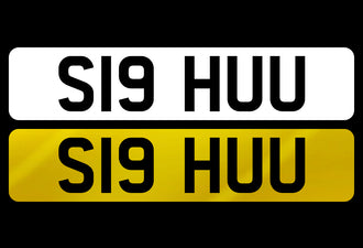 S19 HUU