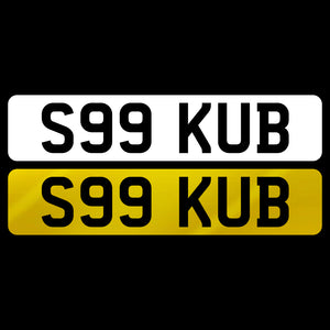 S99 KUB