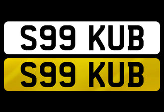 S99 KUB