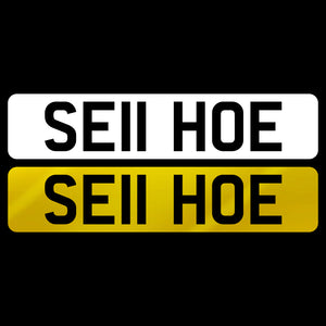 SE11 HOE