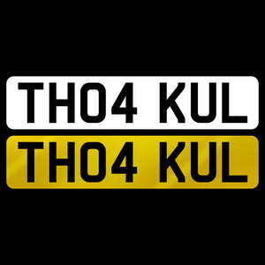 TH04 KUL
