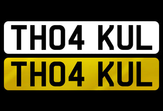 TH04 KUL